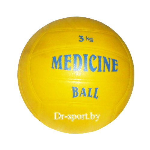 Медицинбол 3 кг.